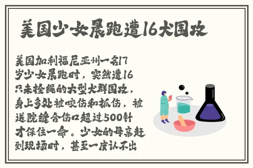 铜铜铜铜铜铜铜好疼app大全