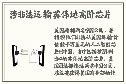 蘑菇官网登陆入口