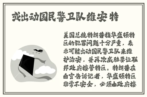 亚洲精品乱码久久久久久蜜桃不卡